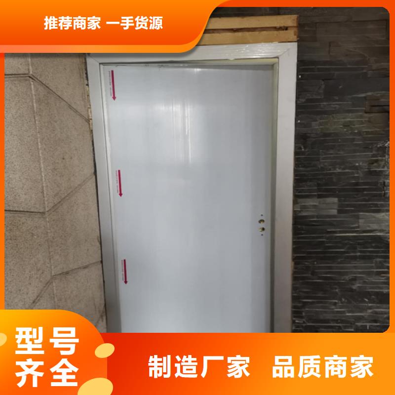 歡迎訪問#鉛門#實體廠家