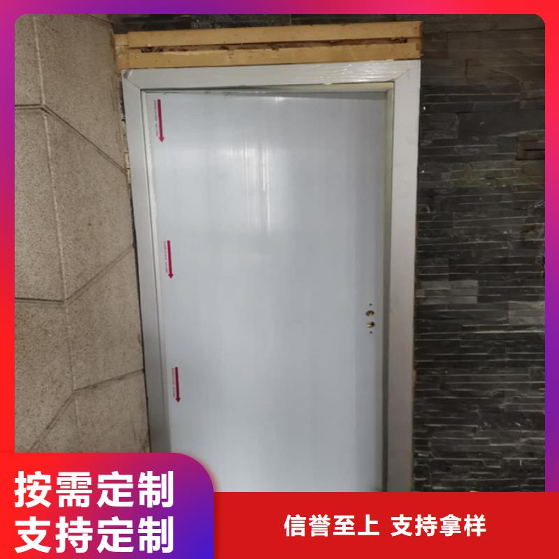 氣密鉛門報價
