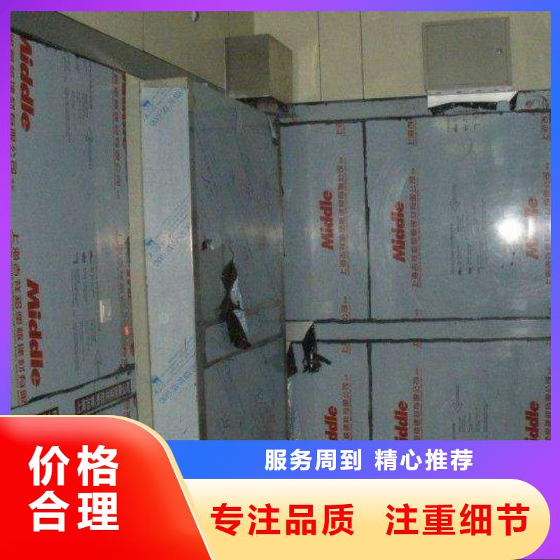 防輻射鉛門廠家當天發貨