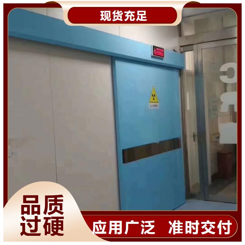 鉛門-鉛門質量優