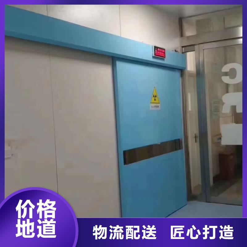 防輻射鉛門廠家現貨