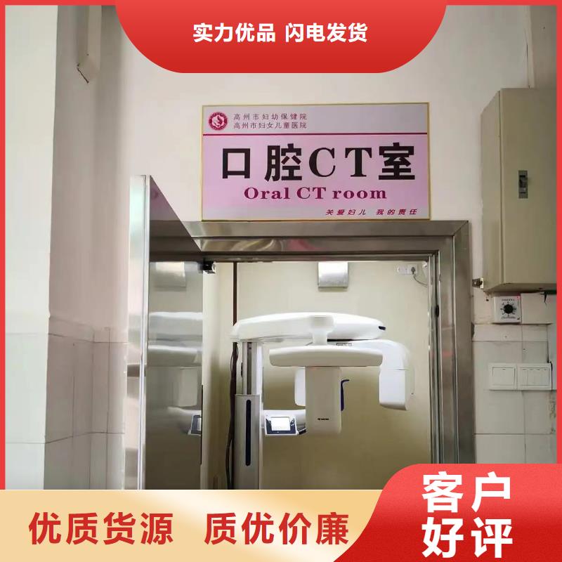 硫酸鋇板廠家售后服務熱線