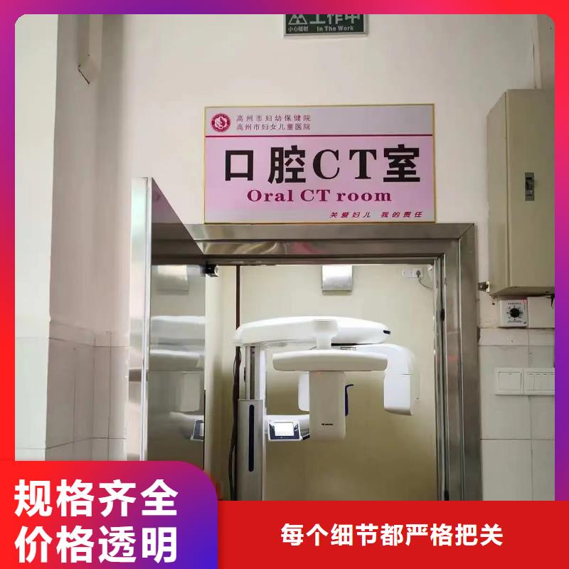 鉛門-批發(fā)價格-優(yōu)質(zhì)貨源