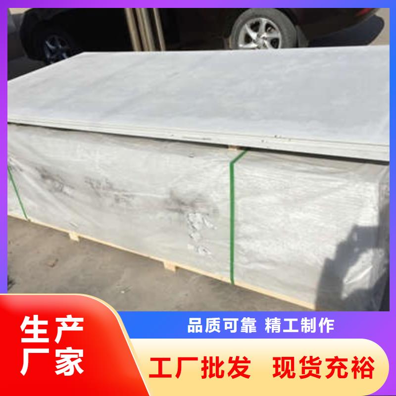 放射科1200*800鉛玻璃現貨報價