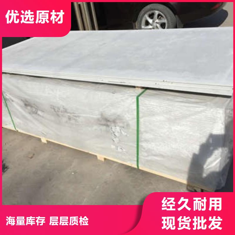 手術(shù)室鉛門量大從優(yōu)
