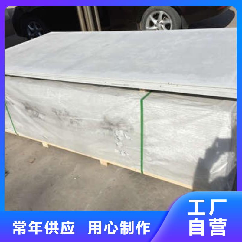 鉛門現貨即發