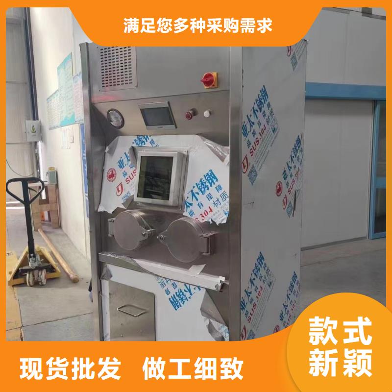 X射線防護硫酸鋇板支持定制