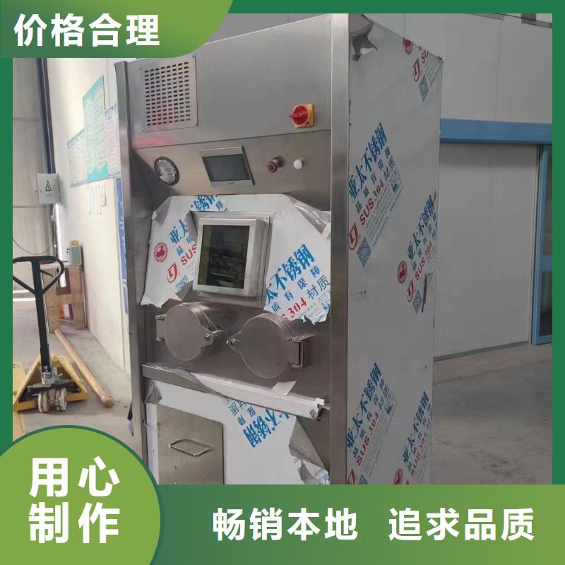 【圖】DR防輻射鉛門