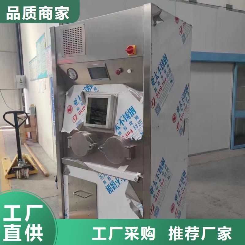 射線防護硫酸鋇砂價格實惠