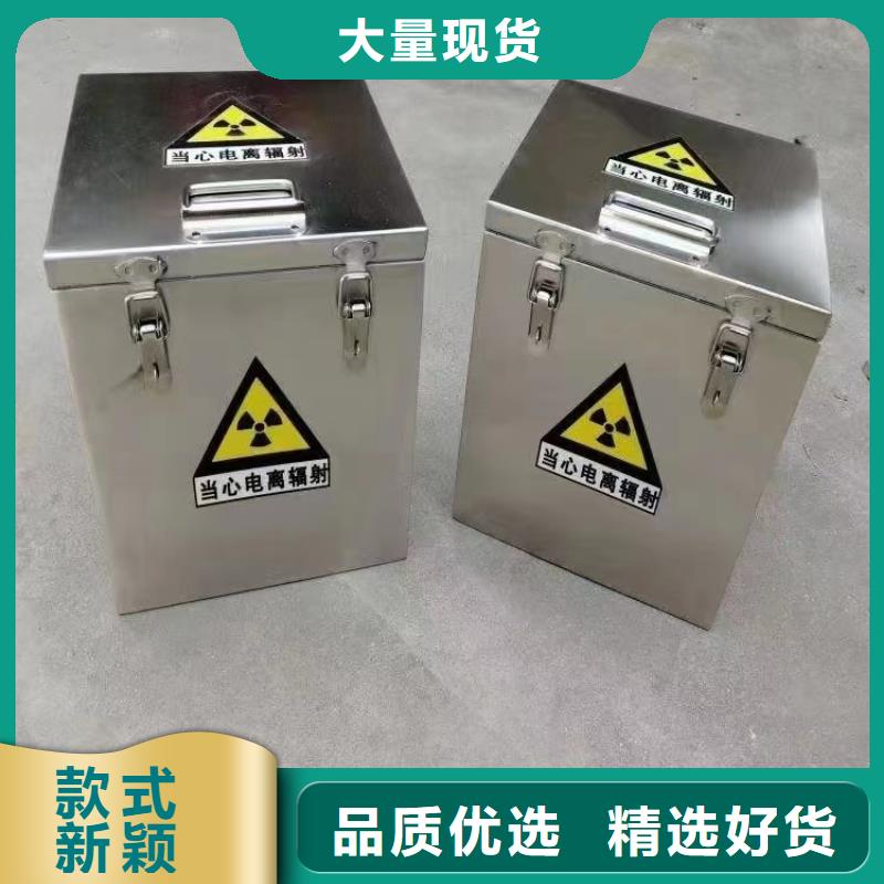 放射科鉛門廠家