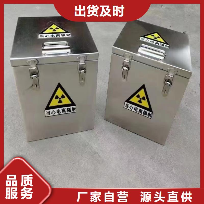 鉛門廠家設備齊全