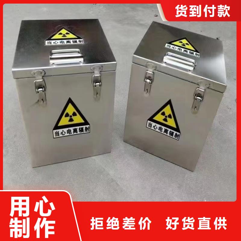 CT室防護(hù)鉛門多重優(yōu)惠