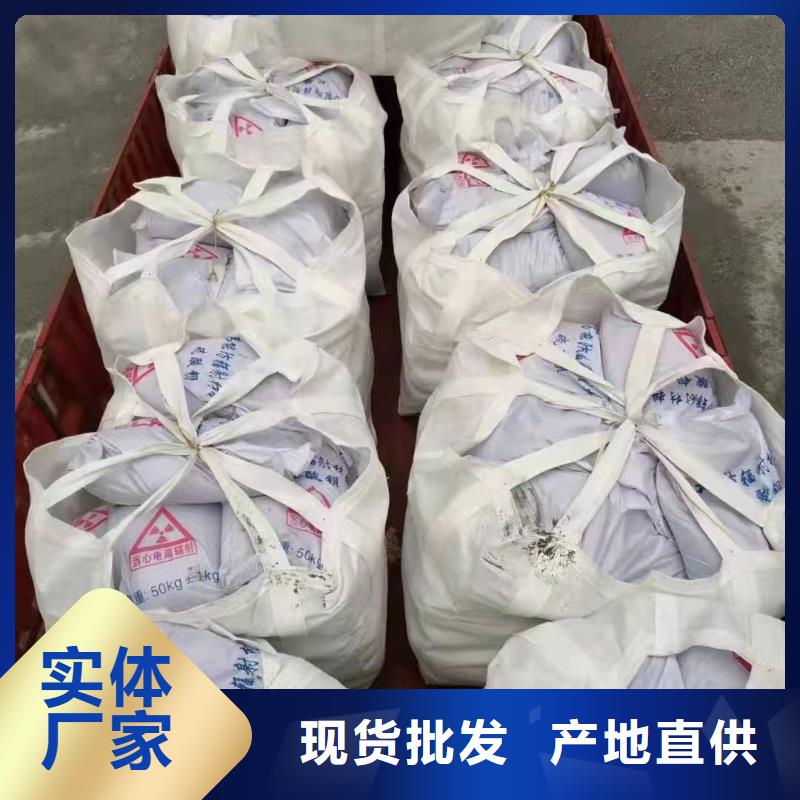采購鉛門必看-歡迎選購