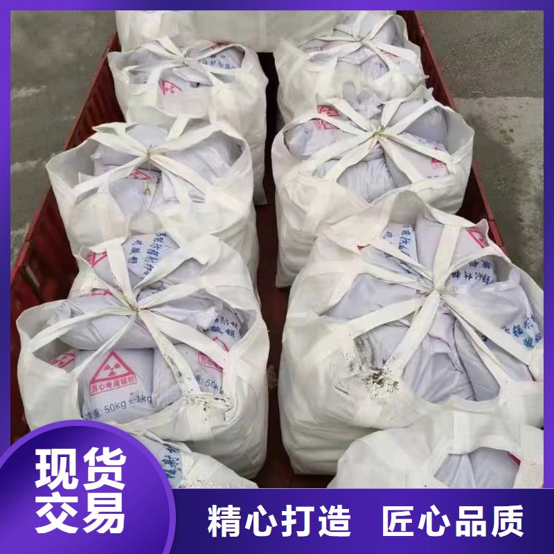 鉛門應用范圍廣