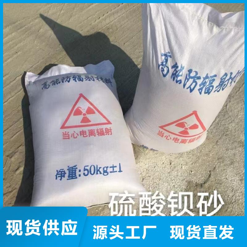 批發鉛門_誠信企業
