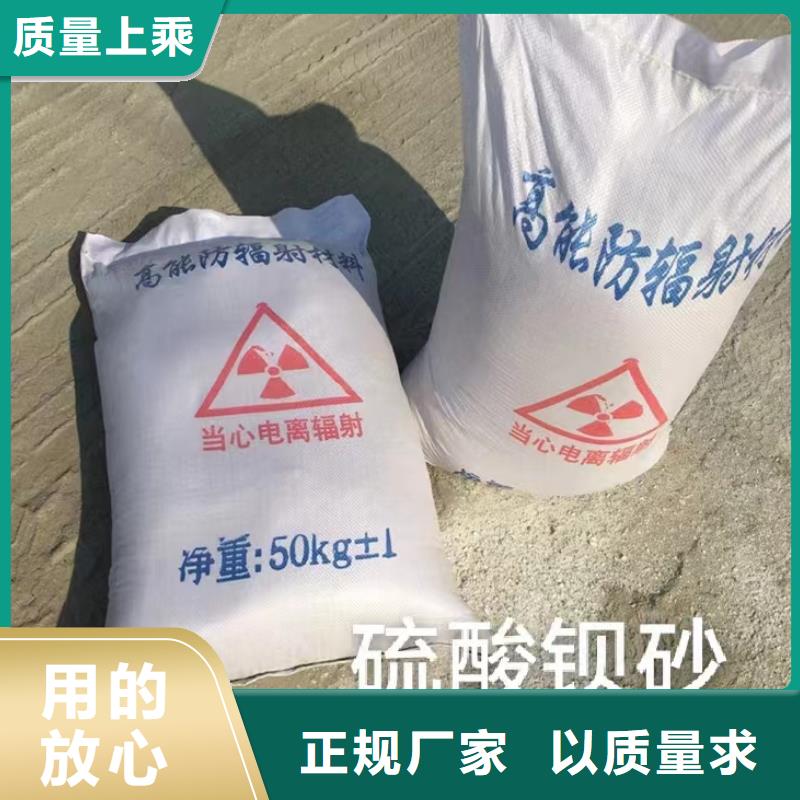 銷售CT室防輻射鉛門的廠家