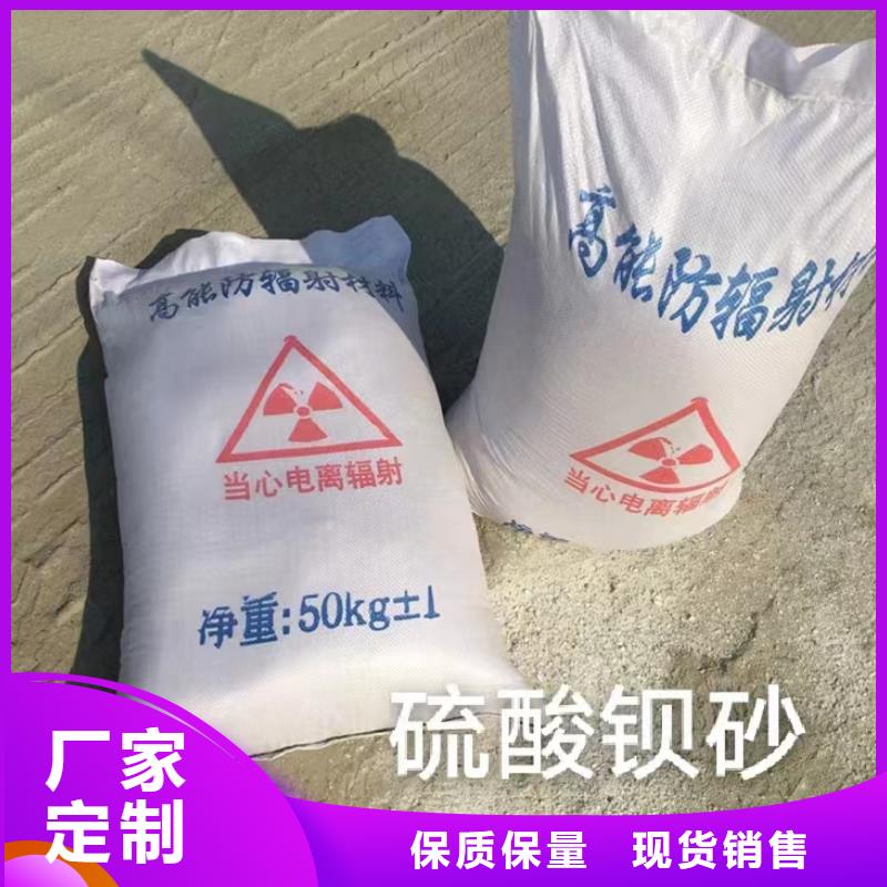 買3pb防輻射鉛門必看-高性價比
