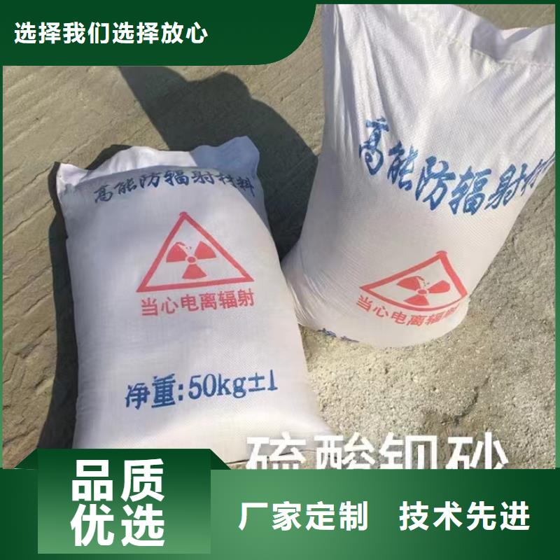 工業探傷門探傷室防護鉛門價格施工安裝