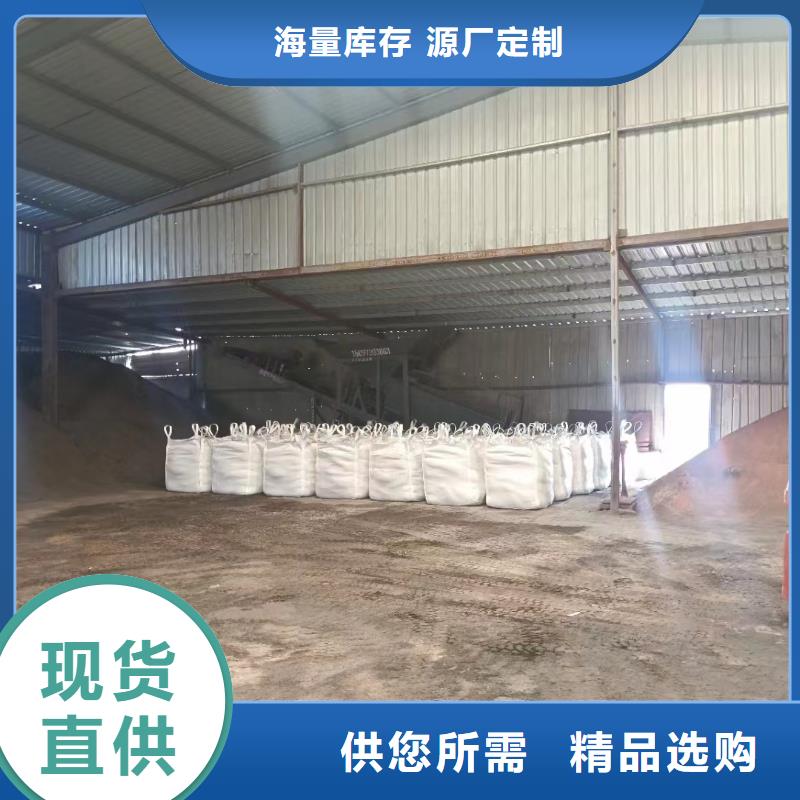 質量好的射線防護硫酸鋇板廠家批發