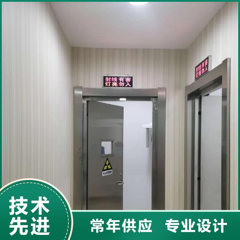 DSA防輻射鉛門現貨齊全