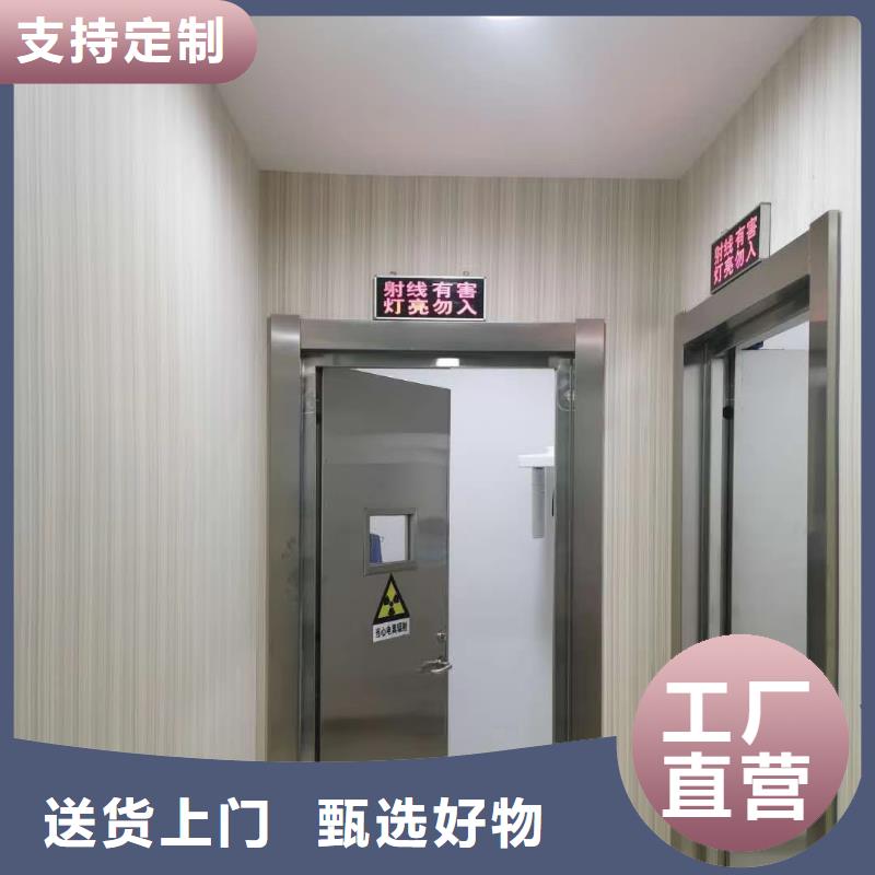 醫(yī)用防輻射鉛房價格低