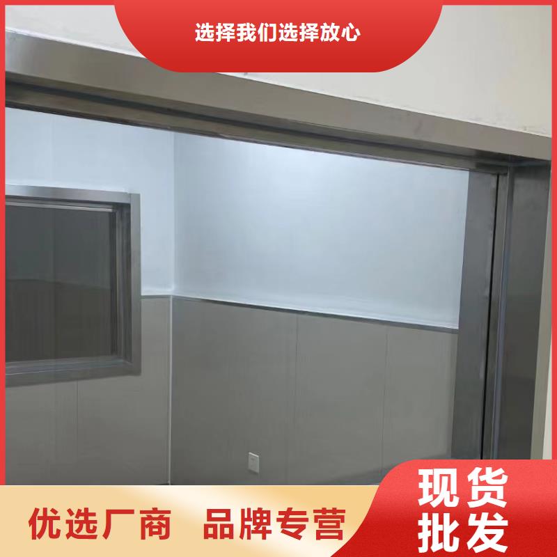 鉛門全國送貨上門