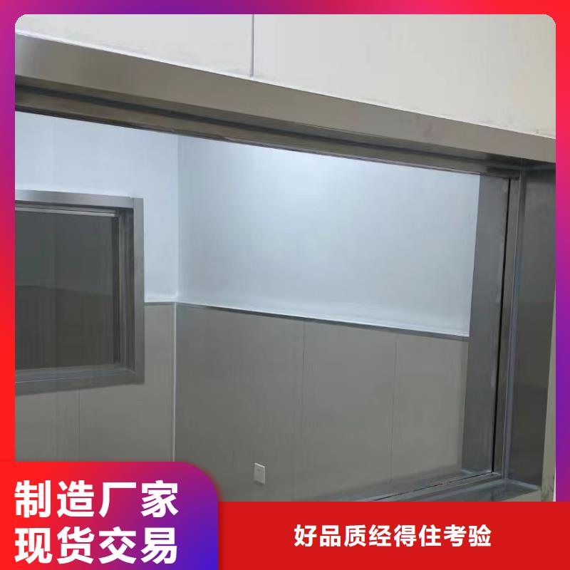醫(yī)用氣密防護(hù)鉛門服務(wù)為先
