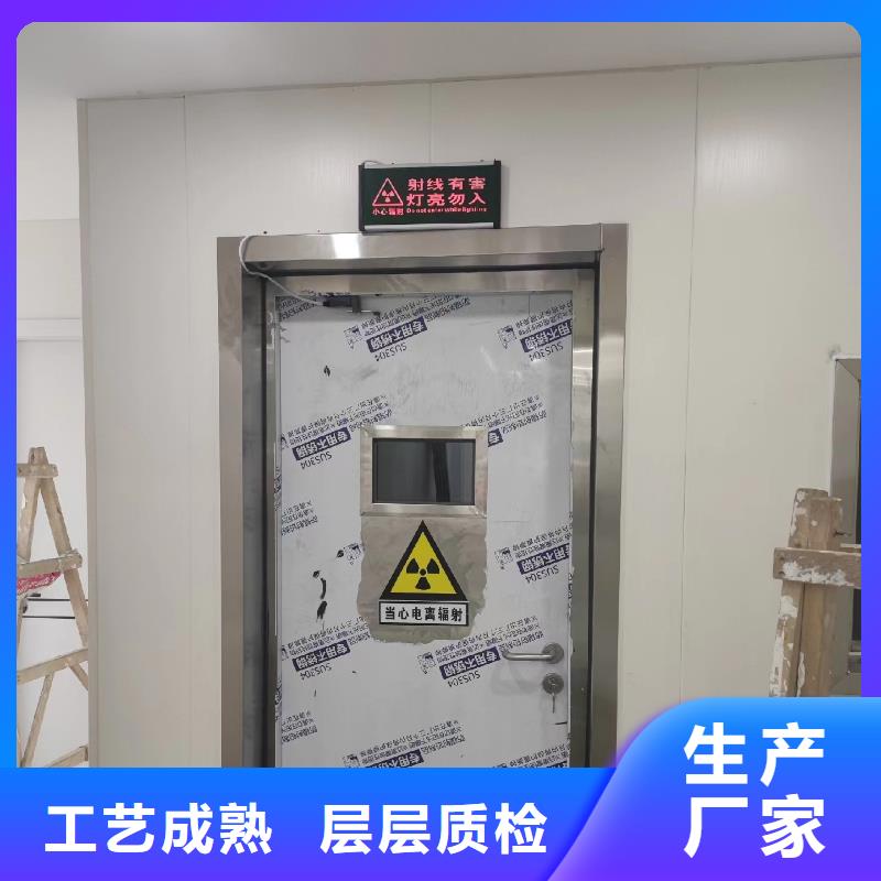 鉛門生產(chǎn)定制