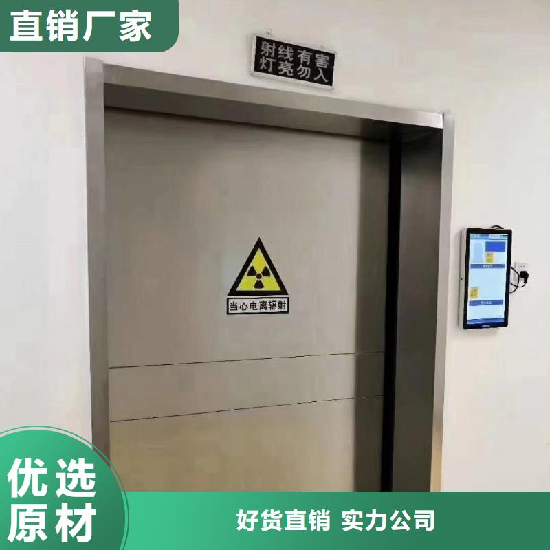 醫用鉛門可靠優惠
