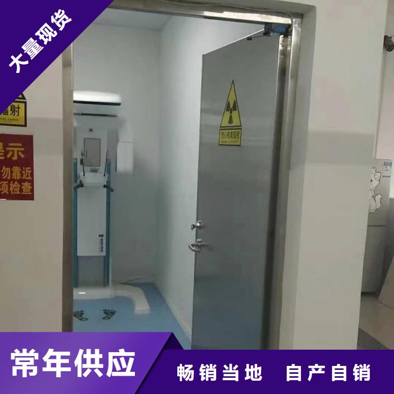 防輻射硫酸鋇砂價格優惠