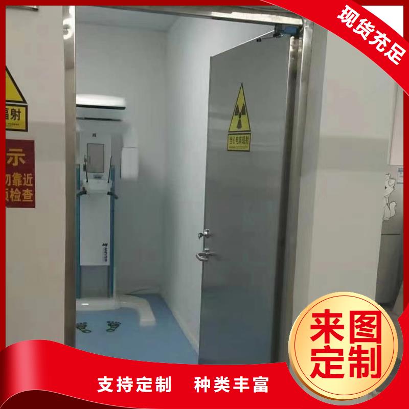 醫院墻體防護硫酸鋇砂生產廠家