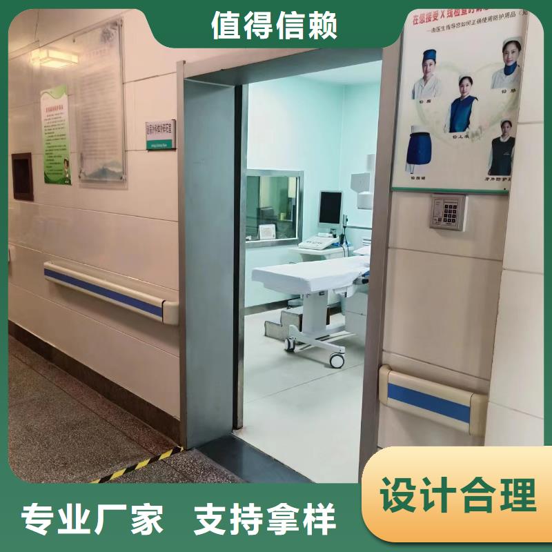 鉛門廠家-交貨周期短