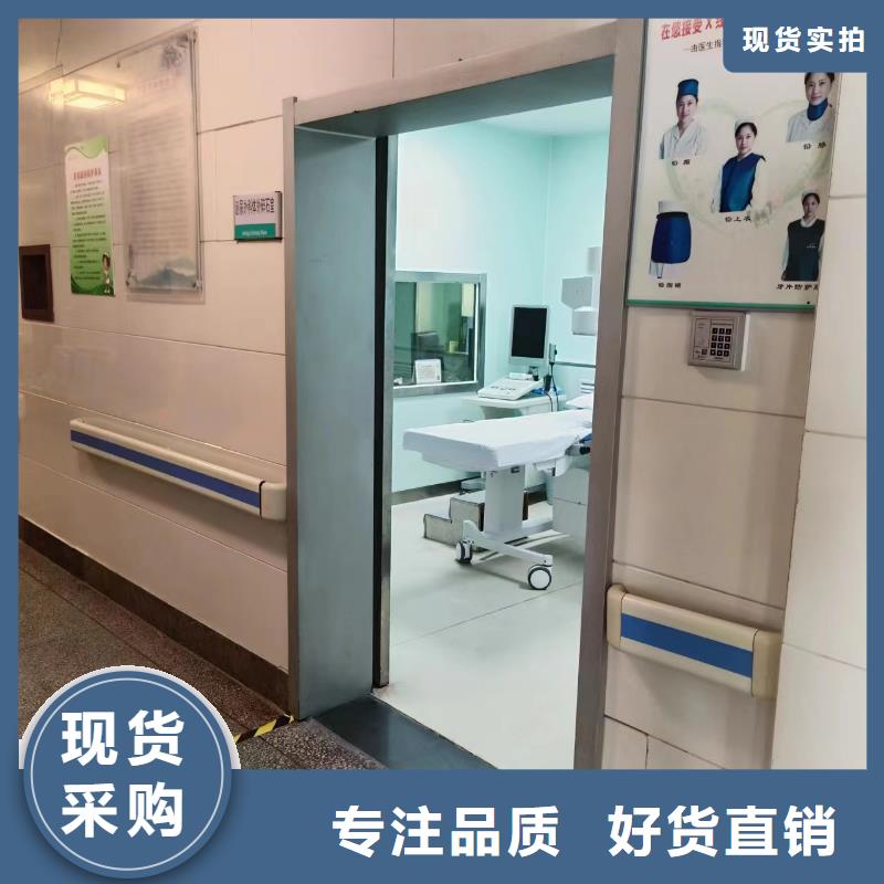 射線防護硫酸鋇砂安裝施工
