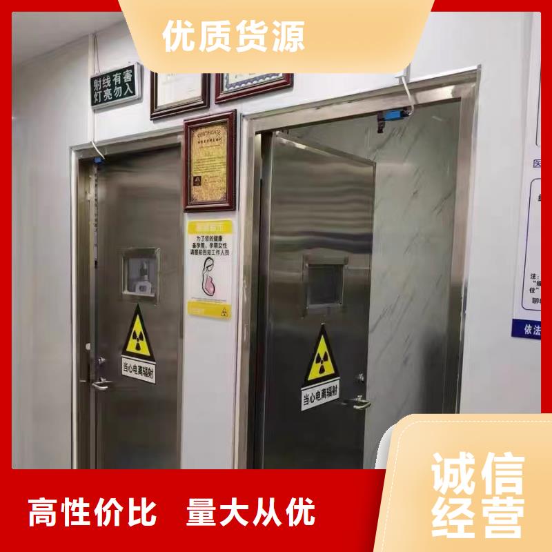 ：鉛門供應商