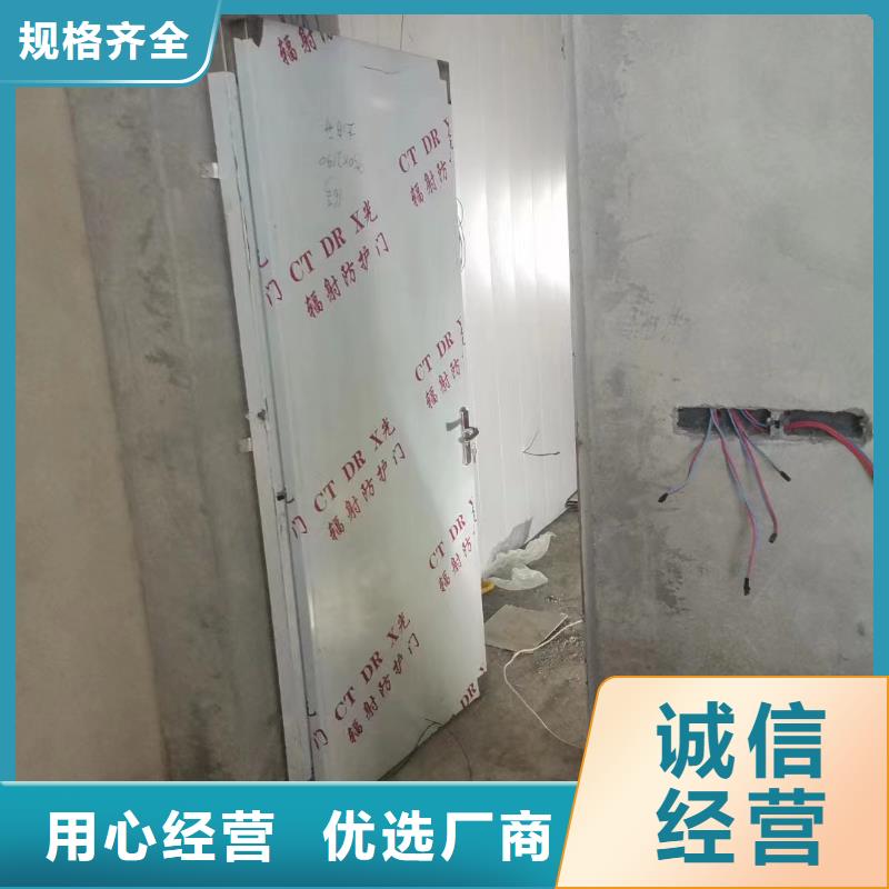 鉛門供應(yīng)廠家