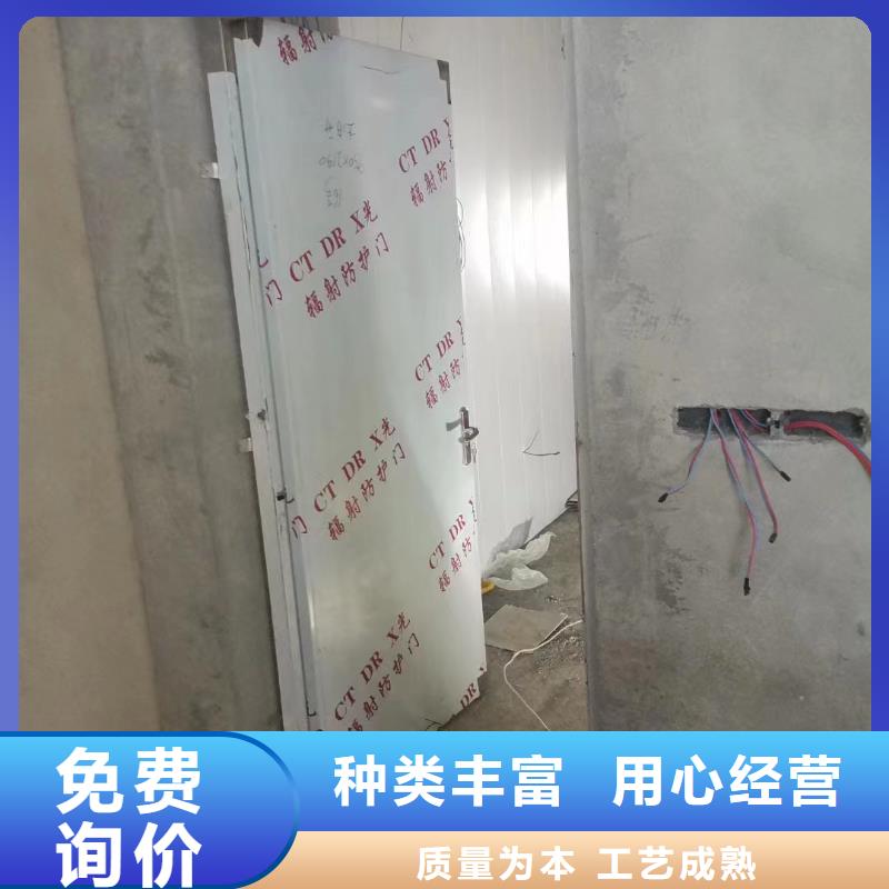 牙科墻體防護硫酸鋇板庫存充足