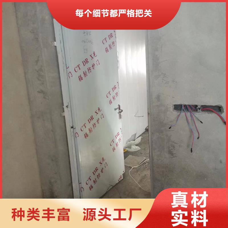 射線防護硫酸鋇板-實體廠家