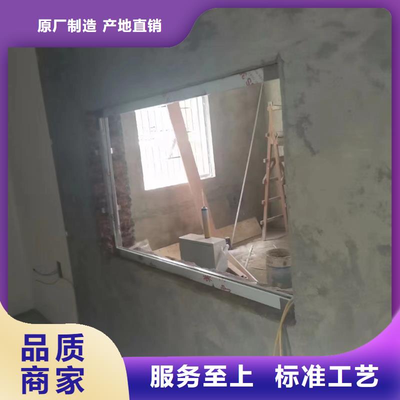 新聞：鉛門生產(chǎn)廠家
