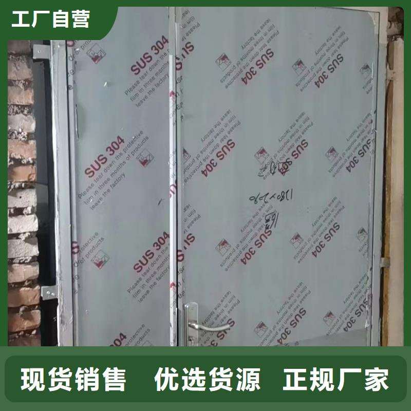 硫酸鋇-專注硫酸鋇十多年