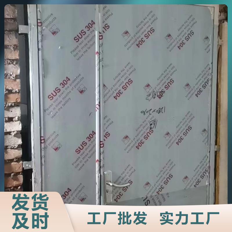 鉛門直供
