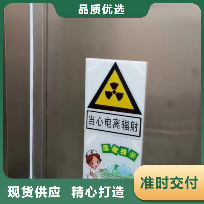 3個鉛當量射線防護鉛門-3個鉛當量射線防護鉛門質量過硬
