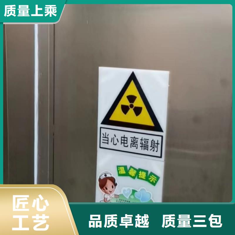 經(jīng)驗豐富的鉛門公司專業(yè)生產(chǎn)N年