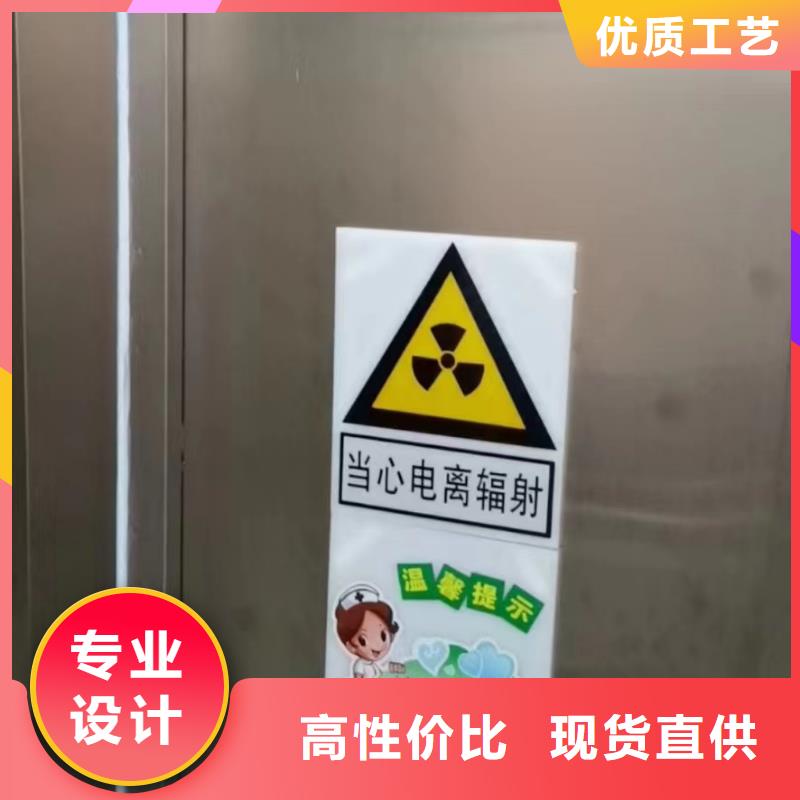 福建南平武夷山CT室電動推拉鉛門定制價格