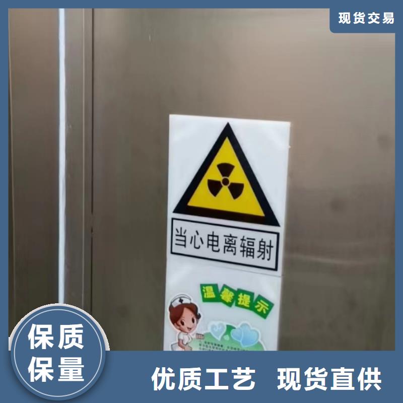 信譽好的鉛門廠家_質(zhì)量保證