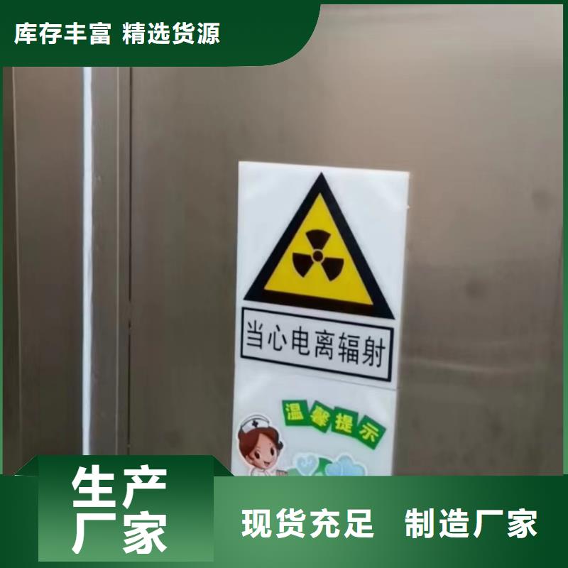 鉛門行內優選品質保障售后無憂