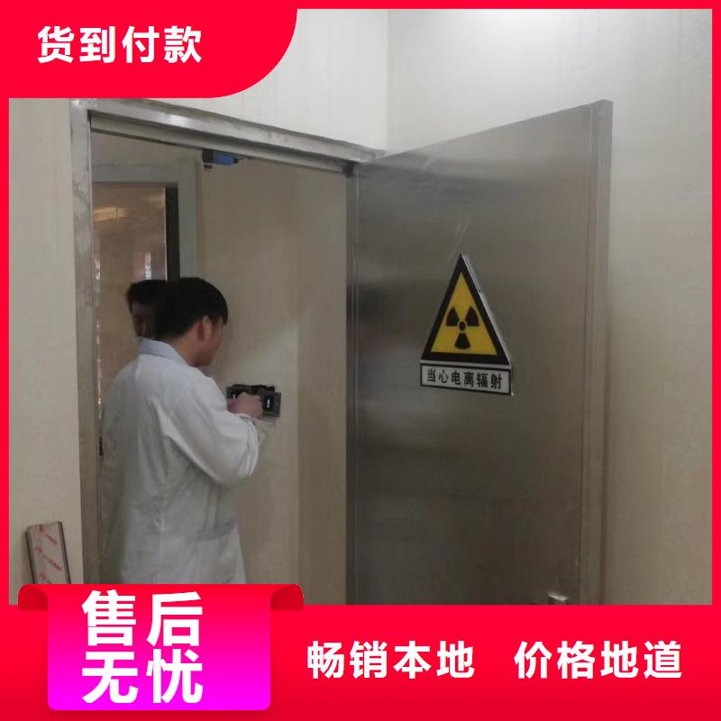放射科鉛門規格齊全