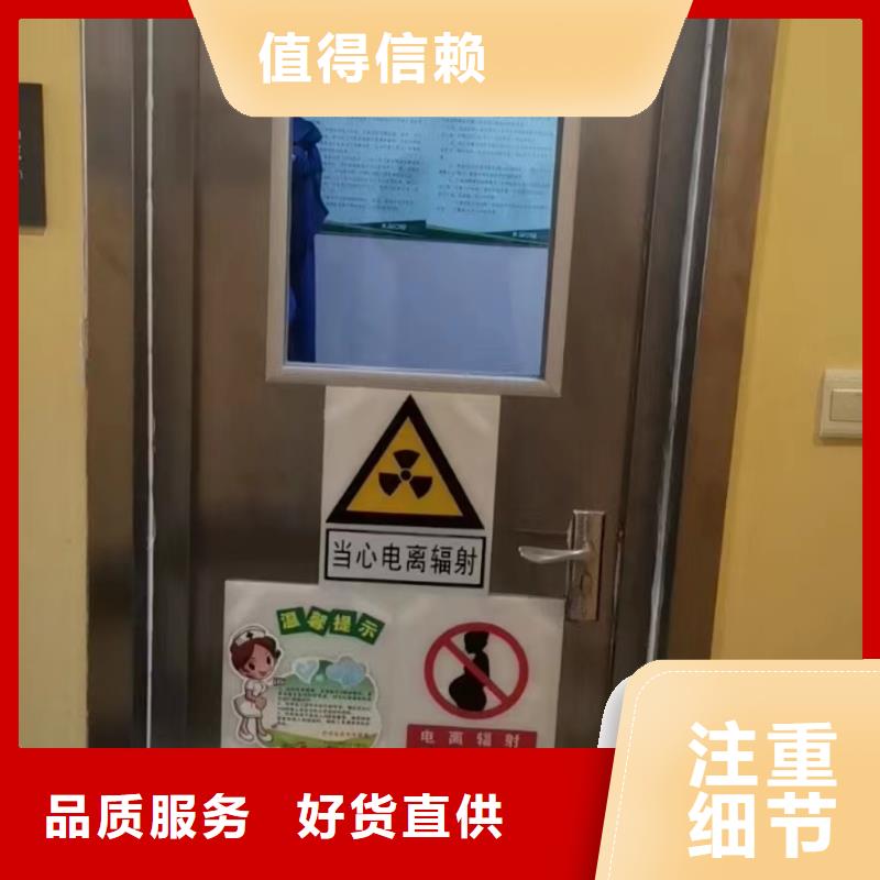 銷售3個鉛當量射線防護鉛門-中瑞金屬制品有限公司