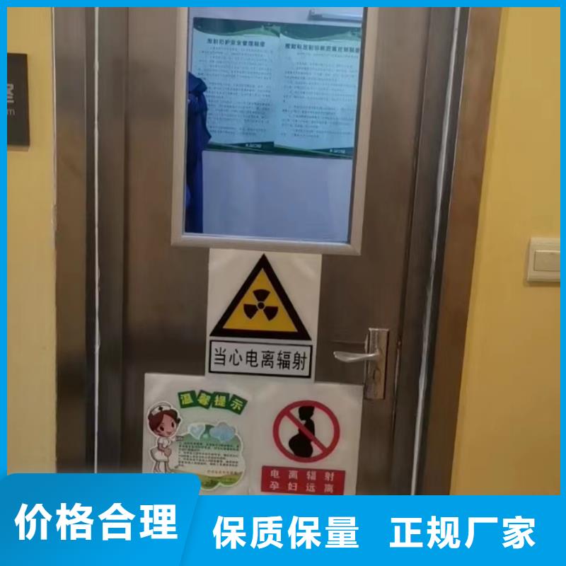 防輻射硫酸鋇砂價格實惠