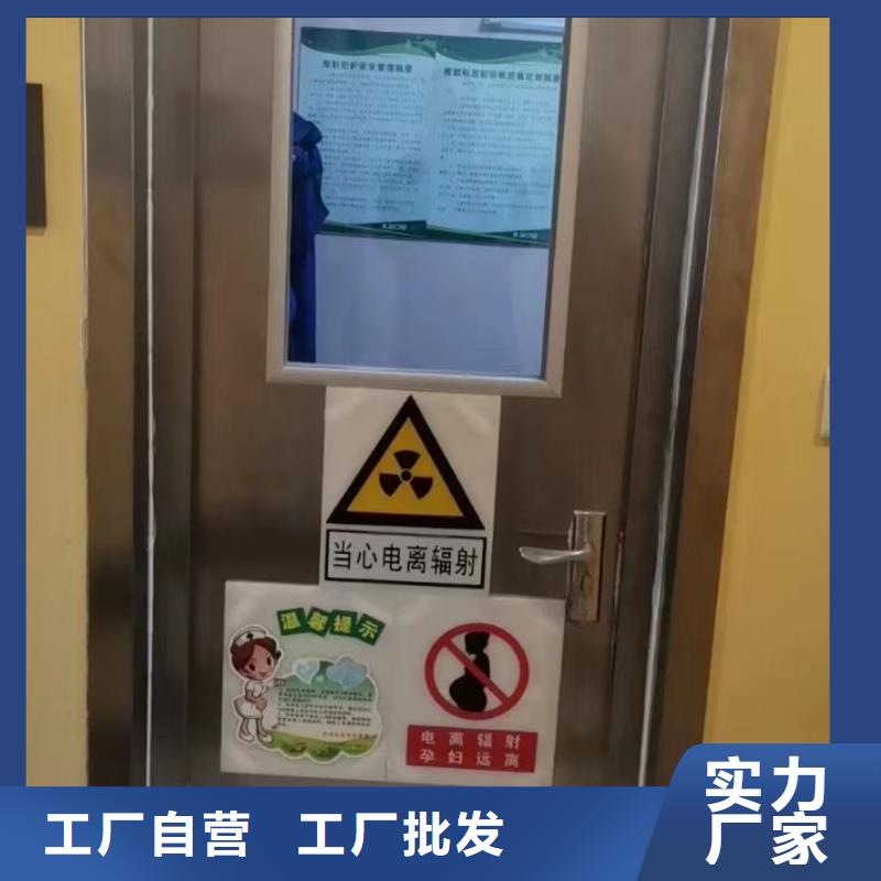 選手術室鉛門認準中瑞金屬制品有限公司