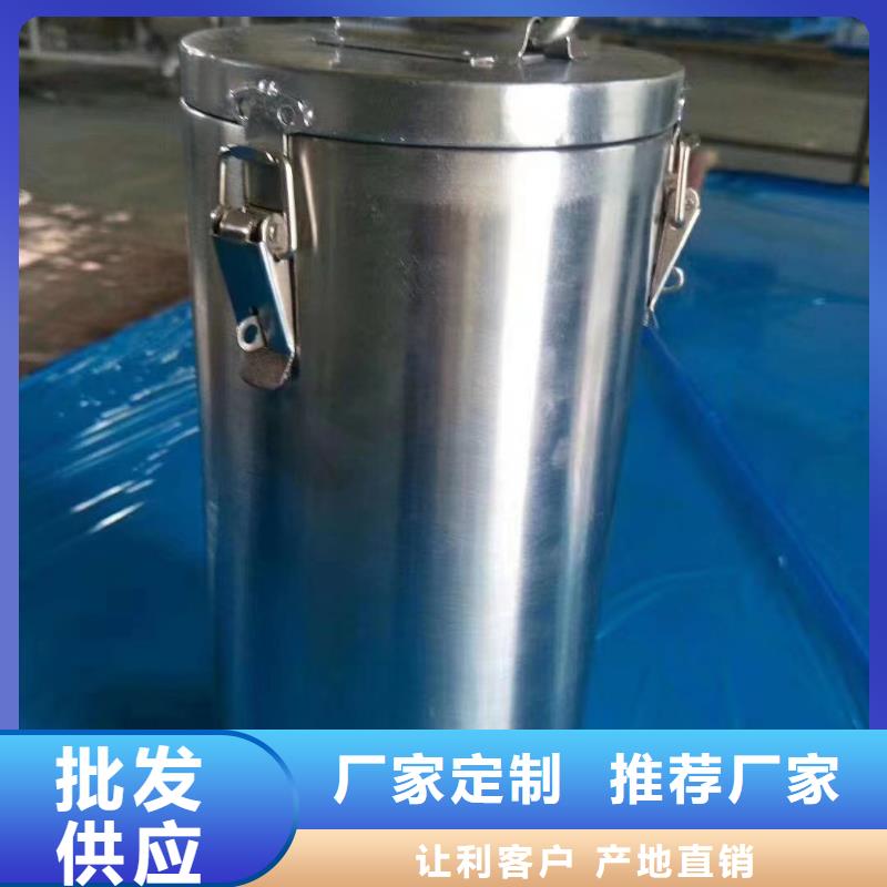 鉛門規格尺寸